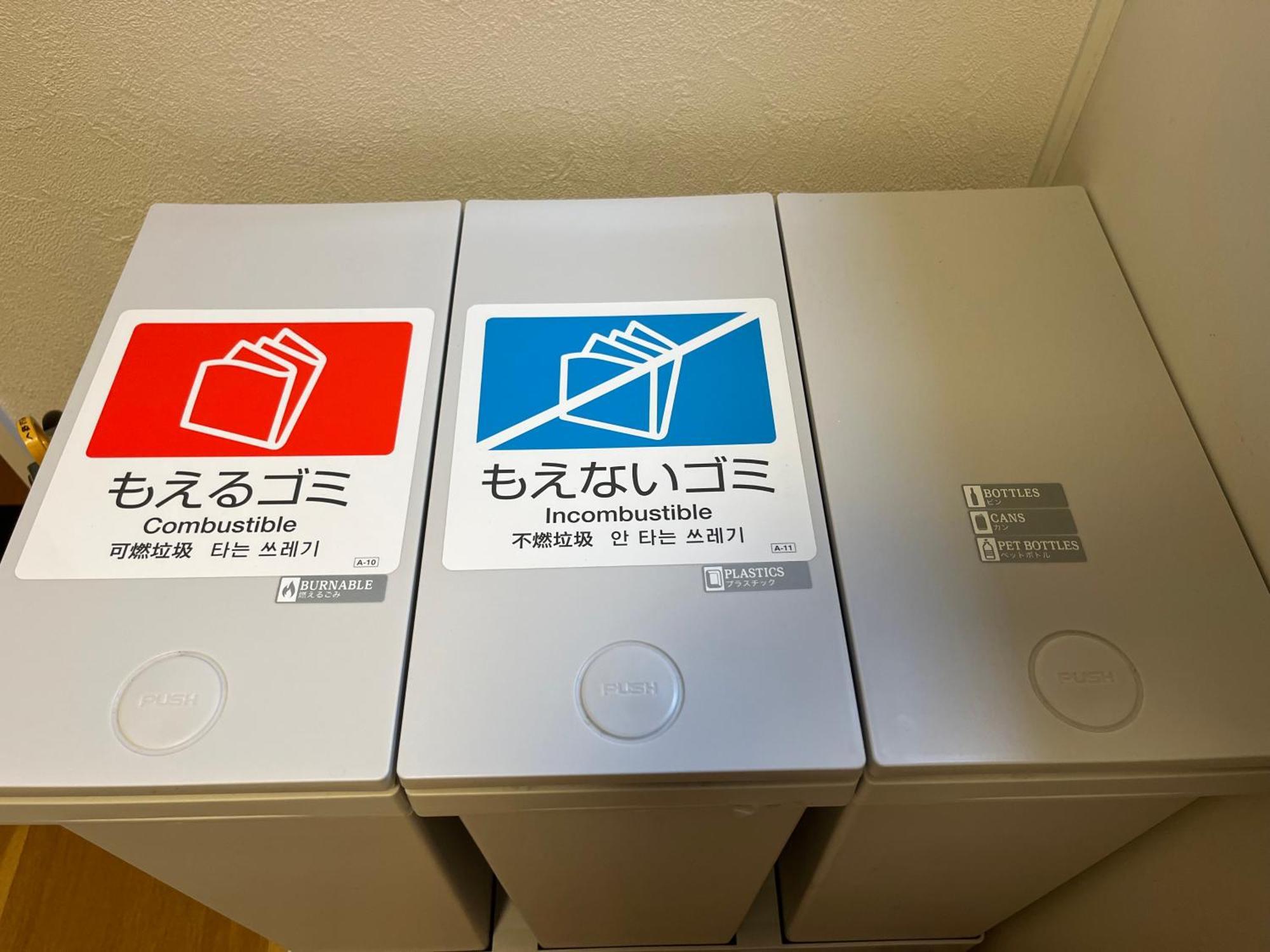 嵐山 天龍の宿 駐車無料 一棟貸切 最大5人 Dragon Legend Arashiyama Central Private Rare Modern Villa Free Parking Max 5Ppl 博扬萨戈 外观 照片